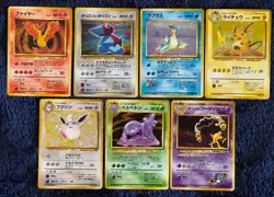 1996 Pokemon Card TCG Vintage Japanese Holo Lot of 7, Moltres, Porygon, Lapras - Image 1