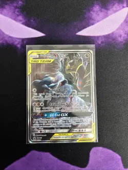 Garchomp & Giratina GX Tag Team Pokemon Card - Image 3