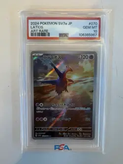 2024 Pokemon SV7a Latios Art Rare #070 Paradise Dragona PSA 10 Graded Card JP - Image 1