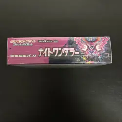 Pokemon TCG: Night Wanderer Japanese Booster Box New Factory Sealed - Image 3