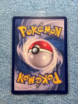 Korean Pokemon Tapu Bulu 065/064 sv6a Night Wanderer Art Rare AR - Image 2