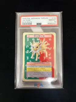 1995 Topsun Pokemon Japanese Blue Back Jolteon #135 PSA 10 - Image 1