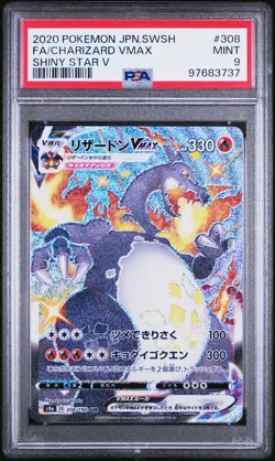 2020 POKEMON JPN SWORD & SHIELD SHINY STAR V #308 FULL ART/CHARIZARD VMAX PSA 9 - Image 1