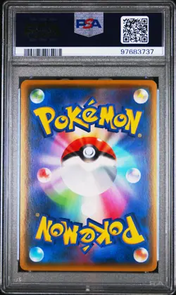 2020 POKEMON JPN SWORD & SHIELD SHINY STAR V #308 FULL ART/CHARIZARD VMAX PSA 9 - Image 2