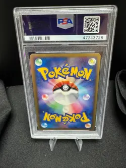 2008 POKEMON JPN 11TH MOVIE COMMEMORATION SET #006 MAMOSWINE-HOLO PSA 10 - Image 2