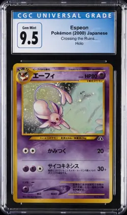 2000 POKEMON JPN CROSSING THE RUINS... HOLO #196 ESPEON CGC 9.5 - Image 1