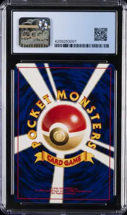2000 POKEMON JPN CROSSING THE RUINS... HOLO #196 ESPEON CGC 9.5 - Image 2