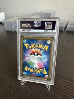 PSA 10 Pokemon 2019 Japanese 003/049 Vileplume GX Sun & Moon Dream League - Image 2