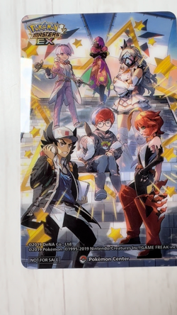 Pokemon Center Japan Promo Clear Card for Trainer Non-Sale Limited Edition 2025 - Image 2