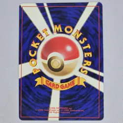 Koga's Pidgeotto No. 017 Gym Challenge Rare Vintage Japanese Pokemon Card TCG LP - Image 2