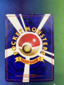Sabrina's Alakazam No.065 Holo Gym Challenge Japanese Vintage Pokemon Card - Image 2