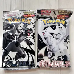 Pokemon Card ×2 Black Bolt White Flare Booster pack Deluxe set sv11B sv11W JP - Image 1
