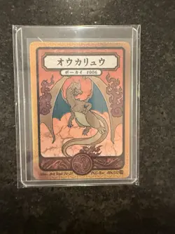 Pokai Gaku / Art Yeuh - Charizard Custom Holo Rare Pokemon Card 006/152 Fan Art - Image 1