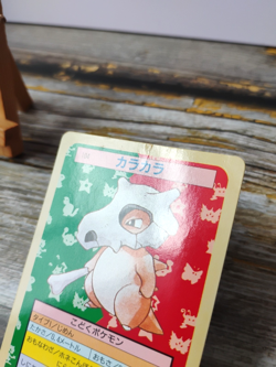 Cubone - Vtg 1995 TOPSUN Pokemon Carddass Card - GREEN BACK - MP/HP - Image 3
