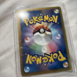 Pokemon Cards Articuno-EX Super Rare (SR) 072/070 BW7 Japanese F/S Unlimited - Image 3
