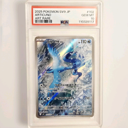 PSA 10 Articuno AR 102/100 sv9 Battle Partners GEM MINT Japanese Pokemon Card - Image 1