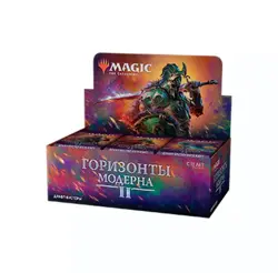 RUSSIAN Modern Horizons 2 - MTG - Magic The Gathering - Booster Box - Sealed - Image 1