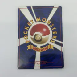 Koga's Pidgey Challenge from the Darkness Regular Japanese Pokemon TCG LP - Image 2