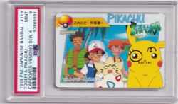 Pokemon Karte 1998 Japanisch Carddass Bandai No. 119 Pikachu Ash Misty PSA 9 - Image 1