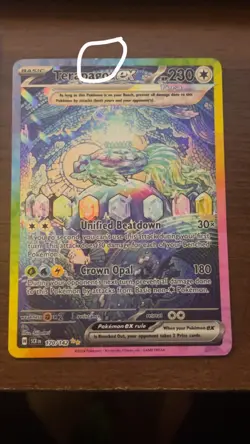 Terapagos ex Special Illustration Rare SV07: Stellar Crown 170/142 Pokemon TCG - Image 1