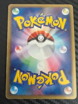 Pokemon TCG Dark Tyranitar 012/020 1st Ed Black Deck Kit Holo Japanese LP - Image 2