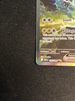 Pokemon TCG Zekrom EX Sir 166/086 Black Bolt English - Image 4