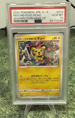 2022 Pokemon Japanese S-P Mischievous Pichu #214 Graniph Purchase Cp. PSA 10 MT - Image 1