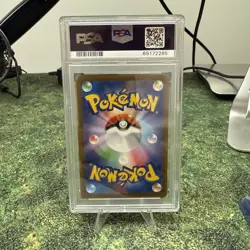 2022 Pokemon Japanese S-P Mischievous Pichu #214 Graniph Purchase Cp. PSA 10 MT - Image 2