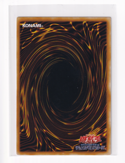 Uria Lord of Searing Flames SOI-JP001 YuGiOh Shadow of Infinity Ultimate Rare NM - Image 2