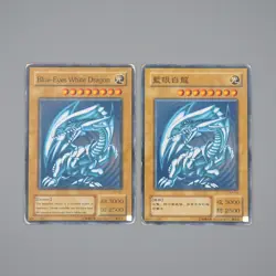 Yu-Gi-Oh Blue Eyes White Dragon KA-05 KA-04 2002 Poor English Chinese q083 - Image 1