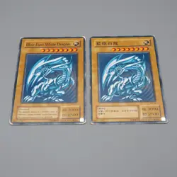 Yu-Gi-Oh Blue Eyes White Dragon KA-05 KA-04 2002 Poor English Chinese q083 - Image 2