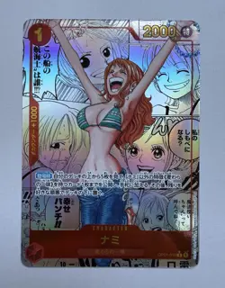 NAMI MANGA ALT ART OP01-016 R THE BEST PRB-01 COMIC PARALLEL ONE PIECE CARD 2024 - Image 2