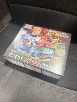 Pokemon Card Scarlet Violet: Set Ex Venusaur and Charizard and Blastoise Special 4521329394800 - Image 1