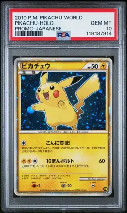 2010 POKEMON PIKACHU WORLD PROMO JPN PIKACHU-HOLO PSA 10 - Image 1