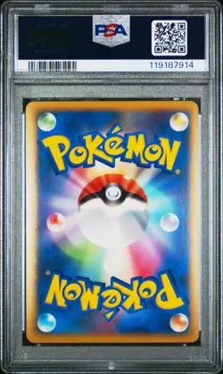 2010 POKEMON PIKACHU WORLD PROMO JPN PIKACHU-HOLO PSA 10 - Image 2