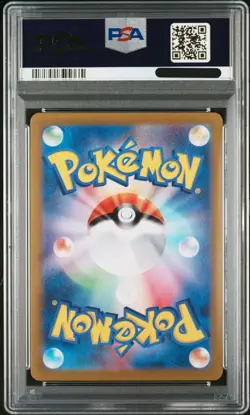 PSA 10 Sylveon 068/187 Master Ball Terastal Festival Pokemon card Japanese 2024 - Image 2