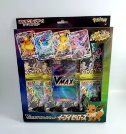 Pokemon Card Game Sward & Shield Eevee Heroes Vmax Special Set Factory Sealed - Image 2