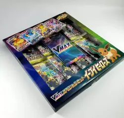 Pokemon Card Game Sward & Shield Eevee Heroes Vmax Special Set Factory Sealed - Image 4