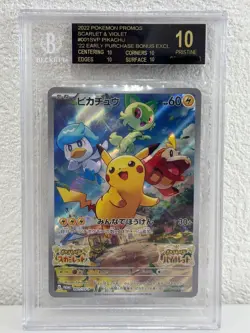 BGS Black Label 10 Pikachu 001/SV-P Scarlet & Violet Promo Pokemon Card Japanese - Image 1