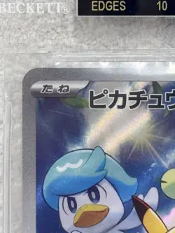 BGS Black Label 10 Pikachu 001/SV-P Scarlet & Violet Promo Pokemon Card Japanese - Image 2
