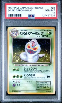 1997 DARK ARBOK NO. 24 PSA 10 POKEMON TEAM ROCKET GANG HOLO RARE JAPANESE - Image 1