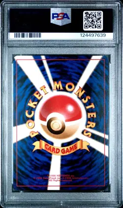 1997 DARK ARBOK NO. 24 PSA 10 POKEMON TEAM ROCKET GANG HOLO RARE JAPANESE - Image 3