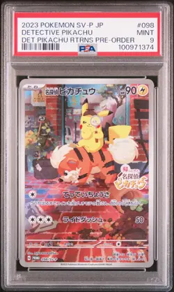 2023 POKEMON JAPANESE SV-P PROMO #098 DETECTIVE PIKACHU PSA 9 - Image 1