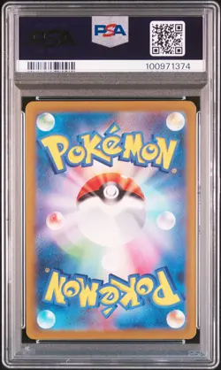 2023 POKEMON JAPANESE SV-P PROMO #098 DETECTIVE PIKACHU PSA 9 - Image 2