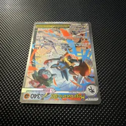 Mega Lucario ex 179/132 - Pokemon TCG Mega Evolution Holo SIR PACK FRESH NM/M - Image 3