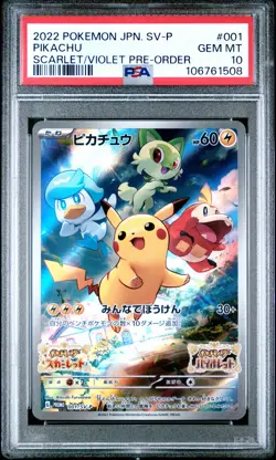 2022 POKEMON JPN SV PROMO SCARLET & VIOLET PRE-ORDER #001 PIKACHU PSA 10 - Image 1