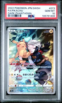 2022 POKEMON JPN SWORD & SHIELD DARK PHANTASMA #073 FULL ART/PIKACHU PSA 10 - Image 1