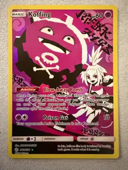 Koffing Cosmic Eclipse Card 243/236 Full Art Secret Rare Pokemon TCG - Image 1