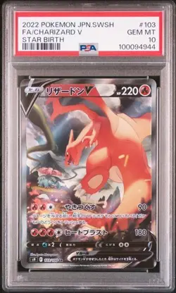 Pokemon Card PSA 10 Charizard V 103/100 s9 Star Birth SR Alt Art Japanese - Image 1