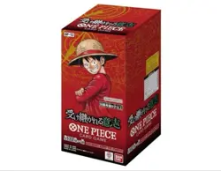 ONE PIECE Card Game CARRYING ON HIS WILL OP13 OP-13 Box No.24 - Image 1